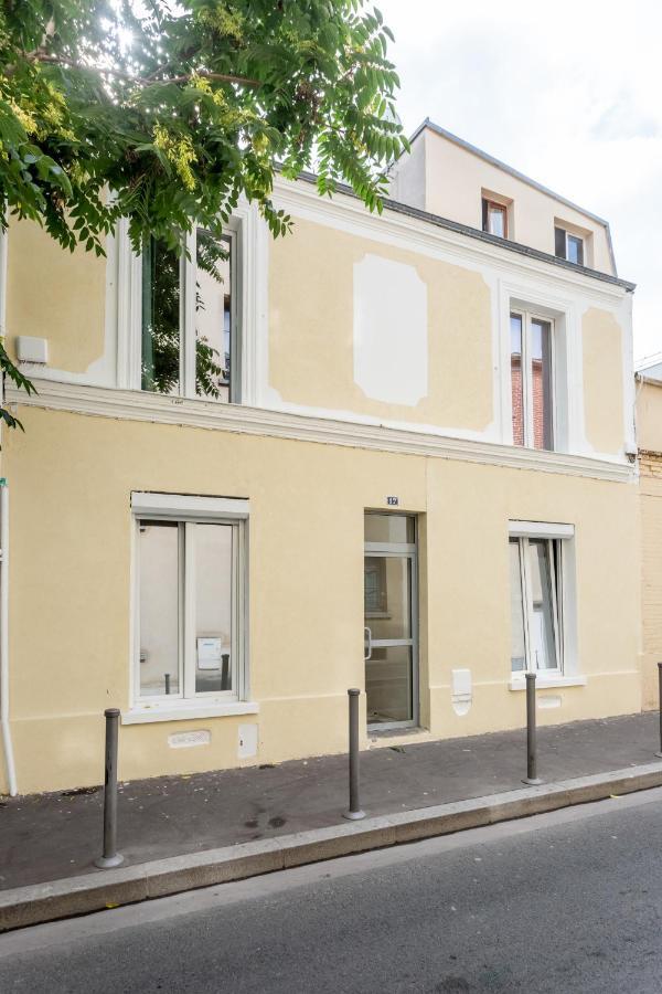 Staylib - Chic And Cosy 2 Rooms Porte De Montmartre 圣旺 外观 照片